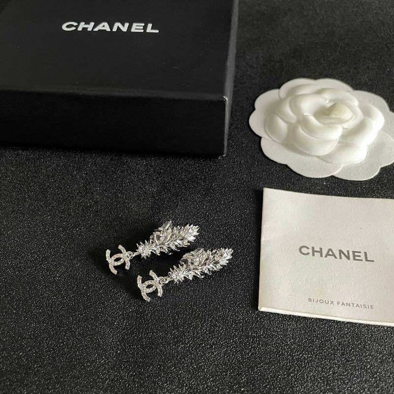 Chanel Earring 07yxs269